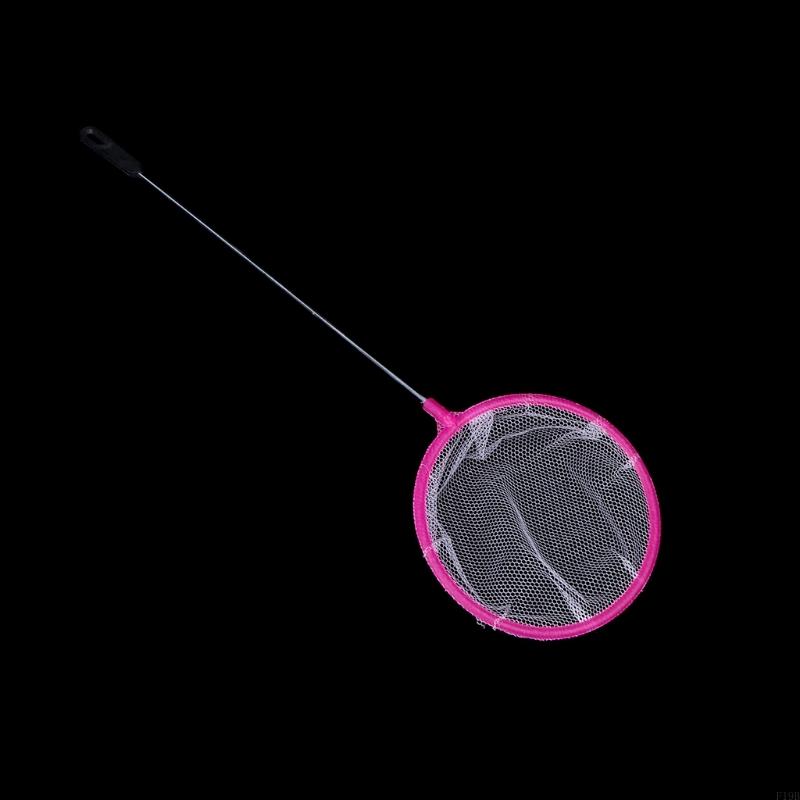 F19B Aquarium Fishing Net 3Inc - Aquarium Fish Net Small review and price