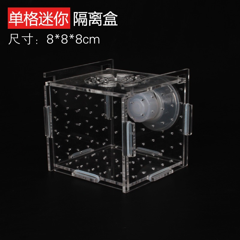 Acrylic Isolation Box Fish Tan - Aquarium Fish Net Small review and price