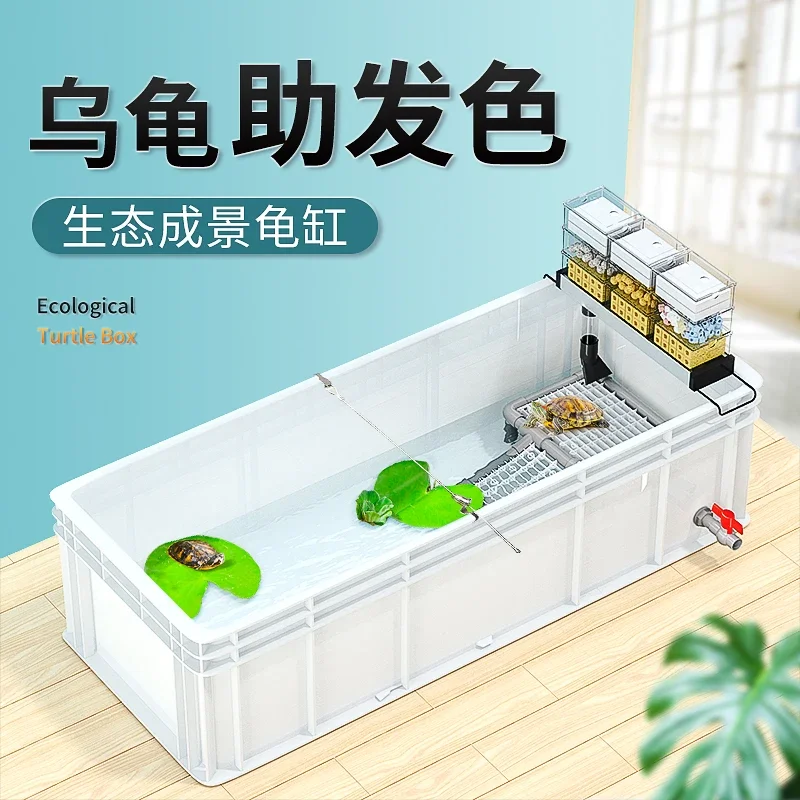 A  Turtle tank big turtle prof - Fish Co Aquarium review and price
