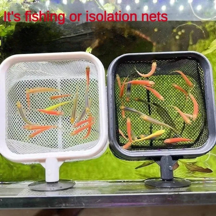 Aquarium 3D Fish Fishing Net S - Aquarium Fish Net Small review and price